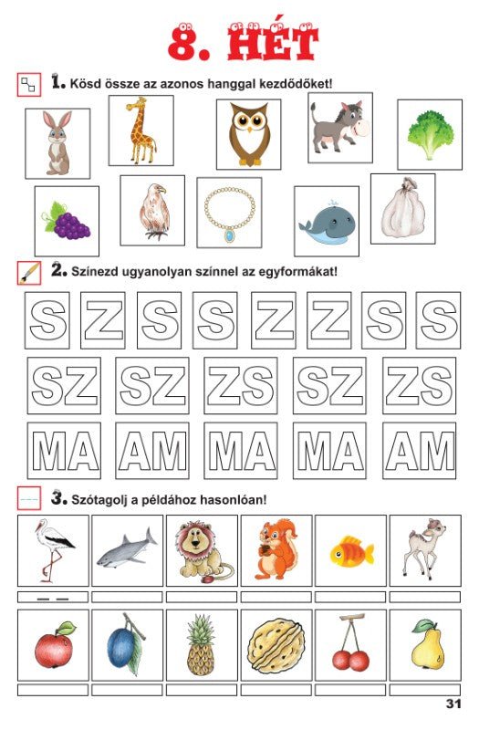 Belluska Éva, Csiszár Éva: Nyári foglalkoztató előkészítősöknek