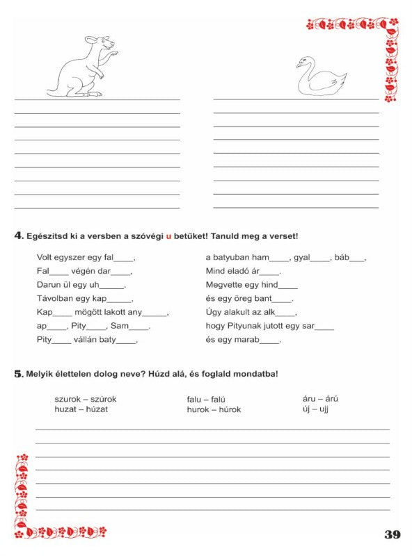Belluska Éva, Leiti Mónika: Anyanyelvünk világa – IV. osztály