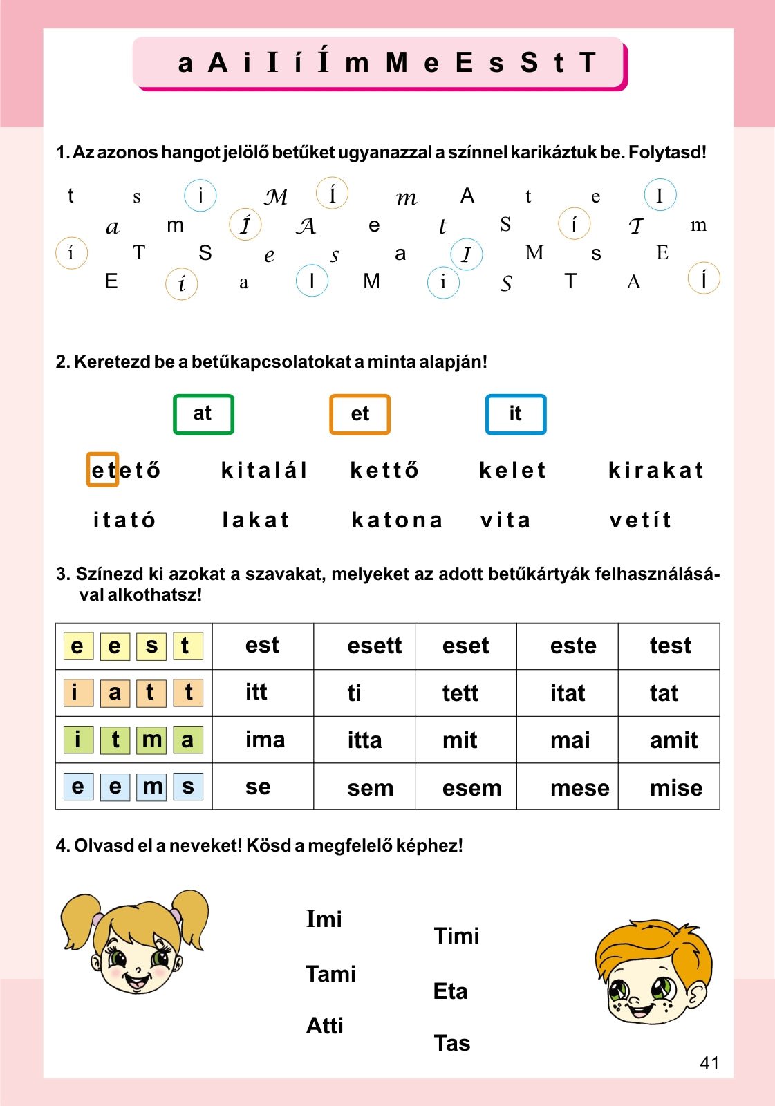 Kallós Enikő Rita,  Sárosi Melinda Katalin:  Magyar anyanyelvi kommunikáció