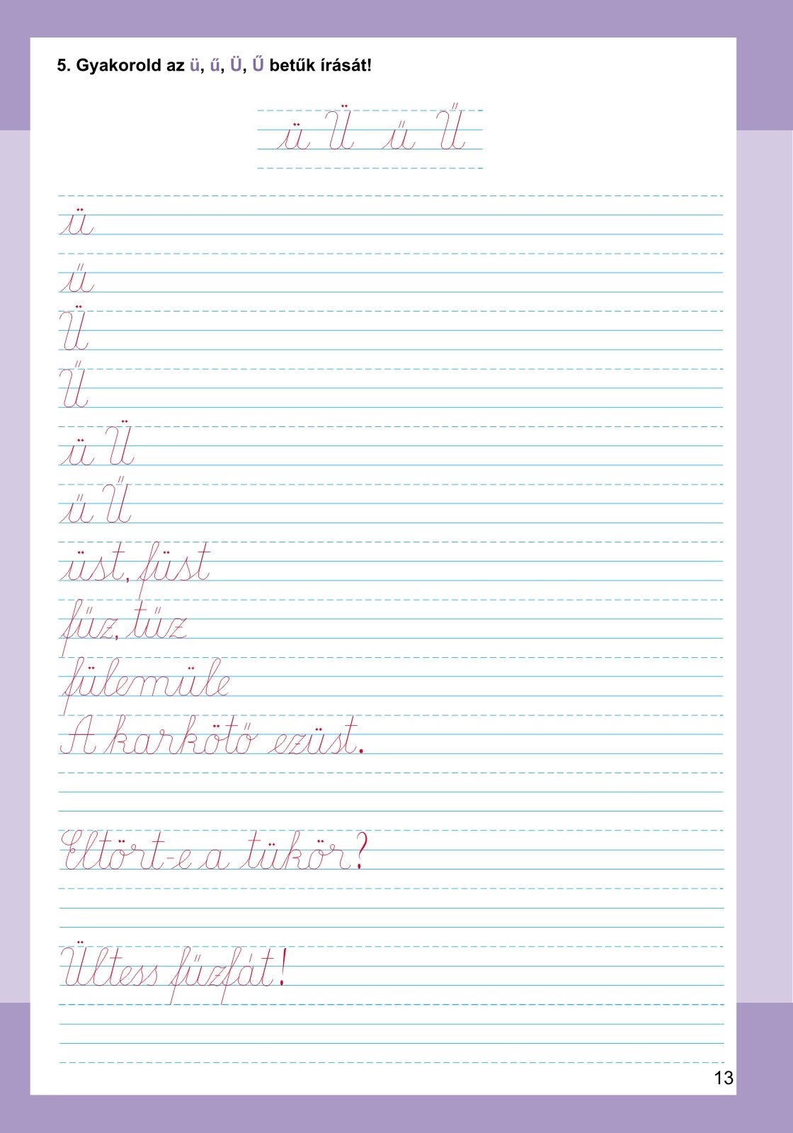 Kallós Enikő Rita,  Sárosi Melinda Katalin:  Magyar anyanyelvi kommunikáció 2